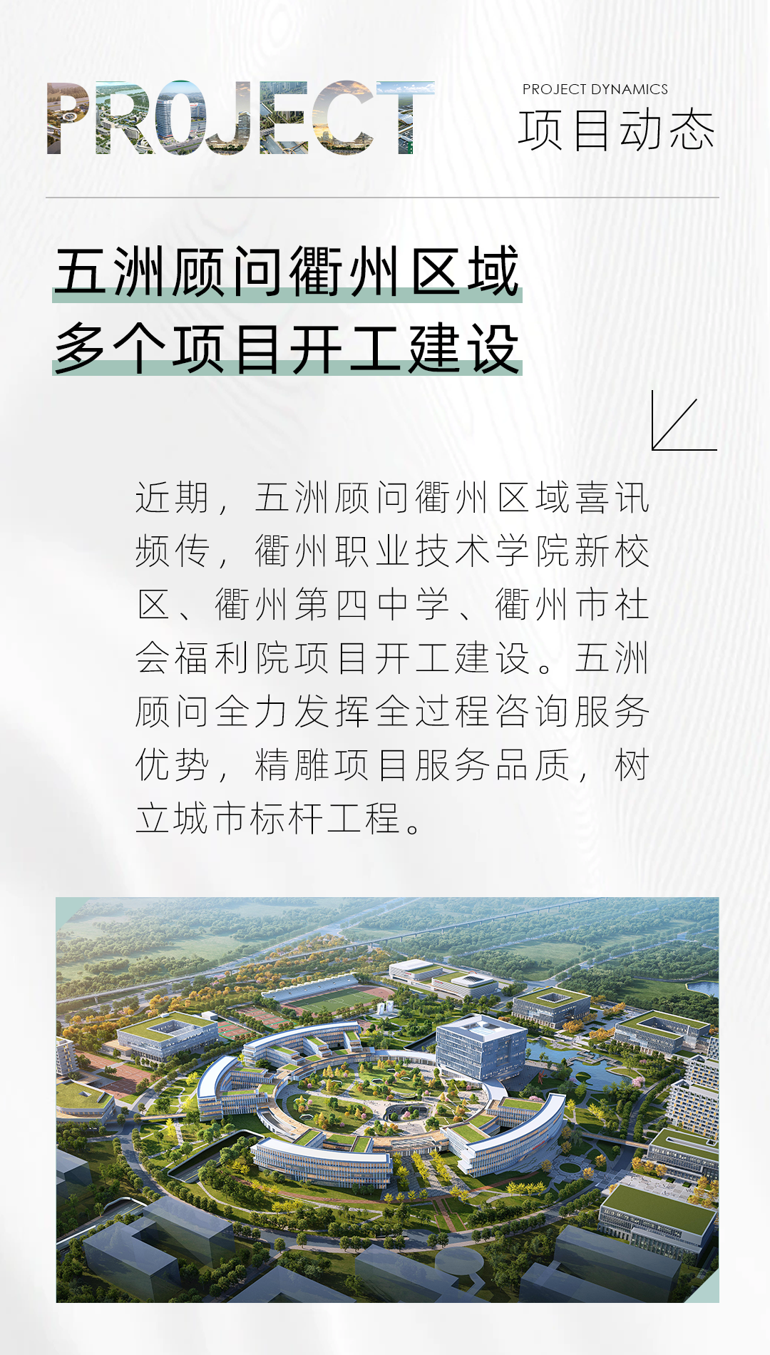 香港六香全年资料