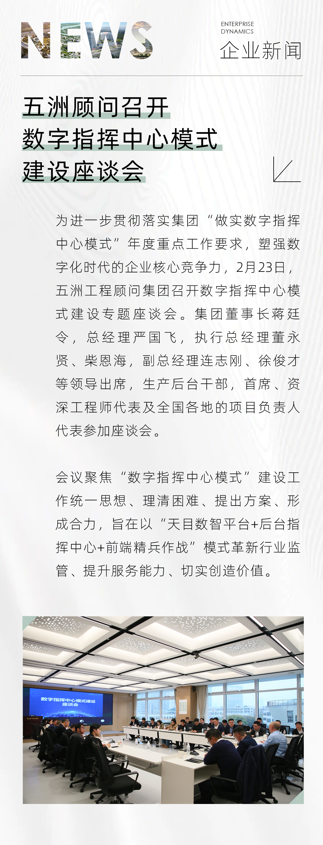 香港六香全年资料