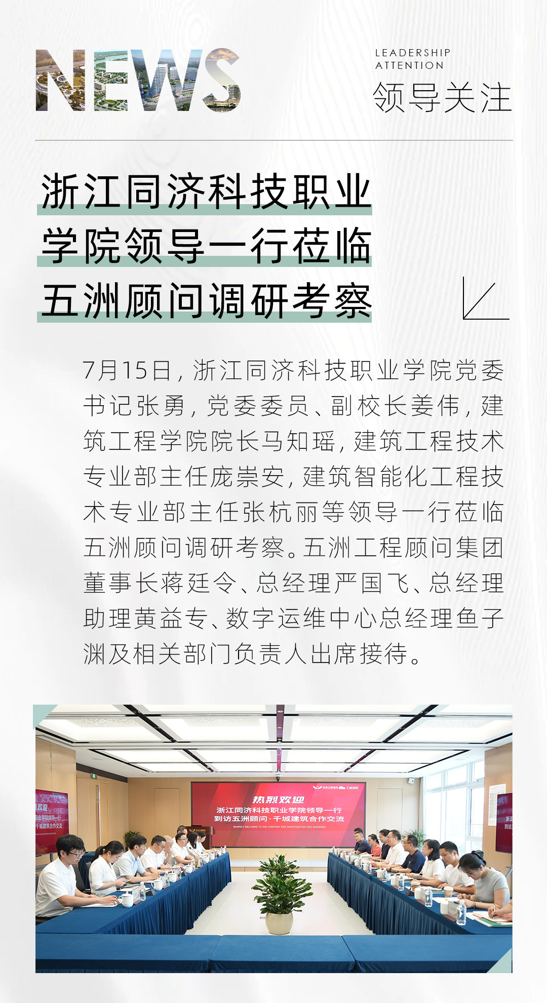 香港六香全年资料