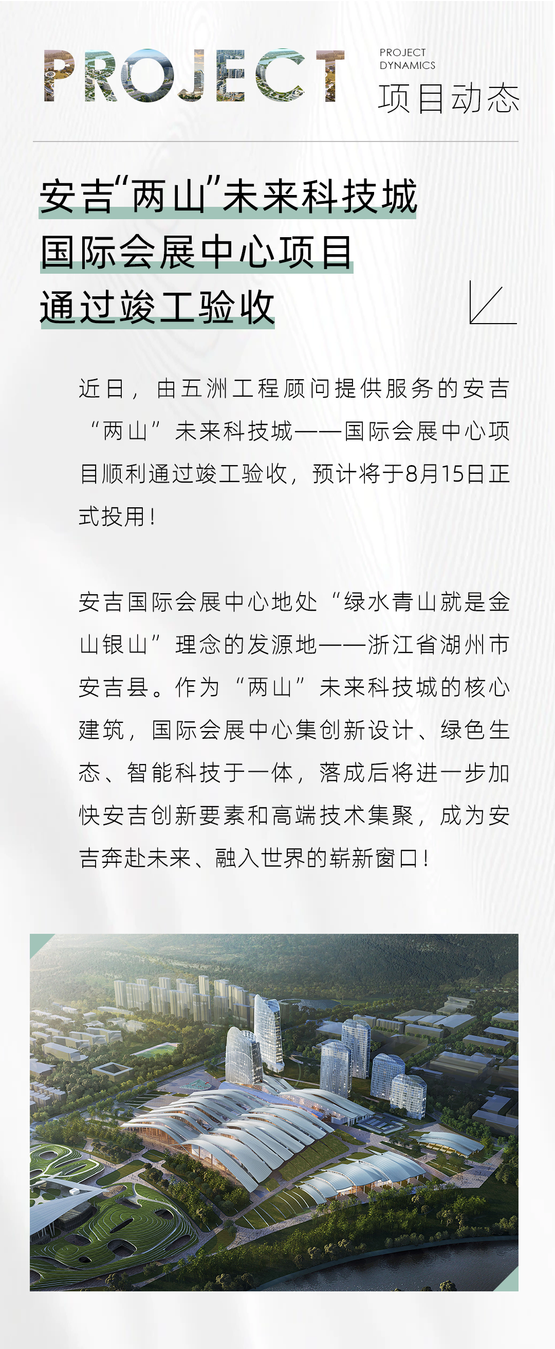 香港六香全年资料