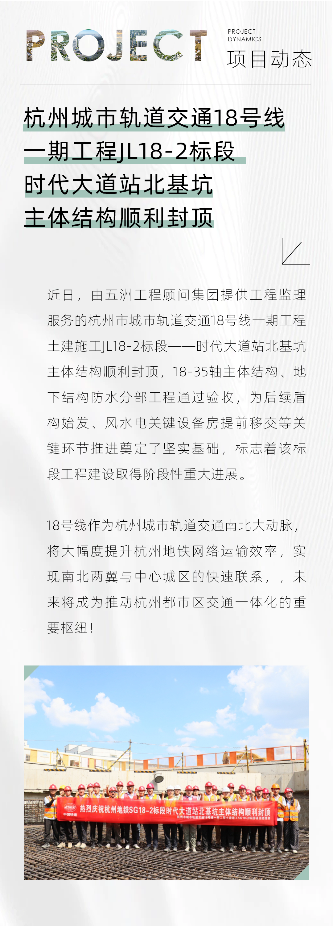 香港六香全年资料