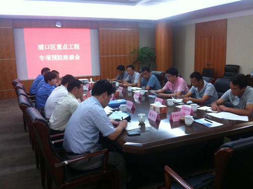 香港六香全年资料