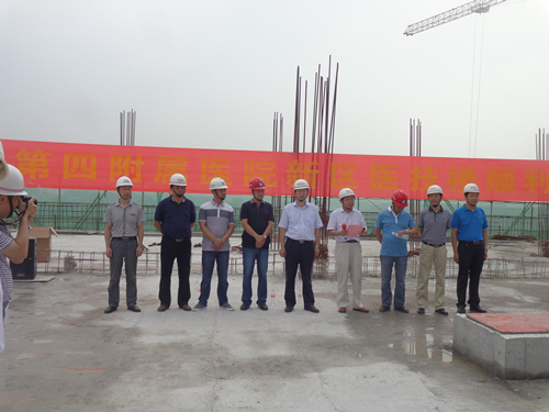 1563760717149750.jpg 10.jpg