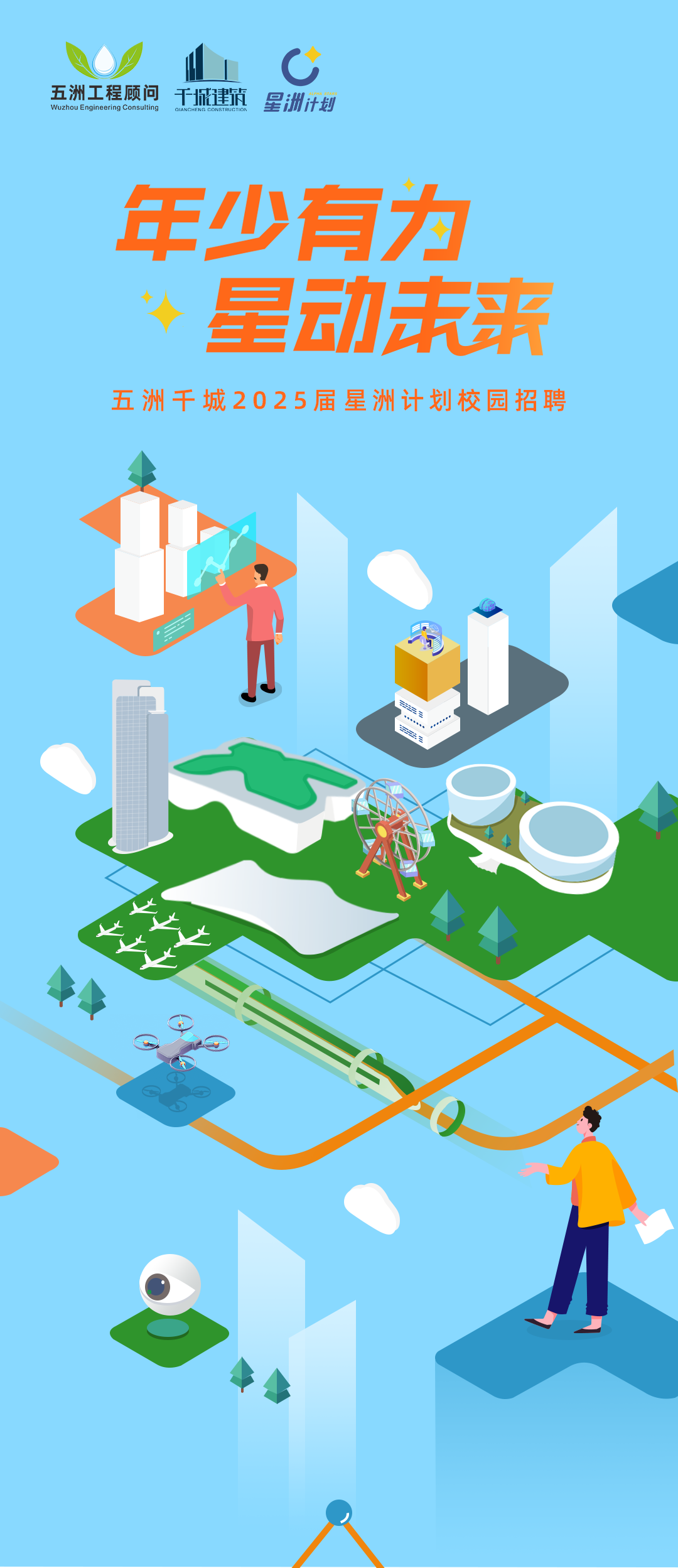 香港六香全年资料