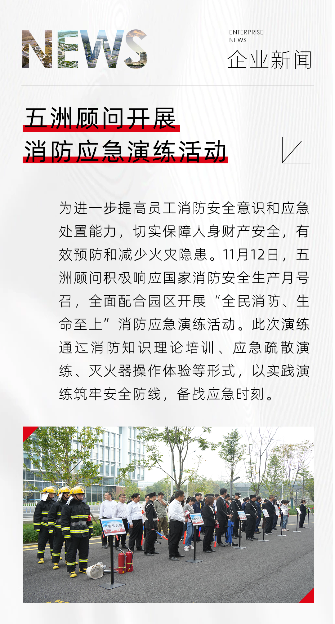 香港六香全年资料