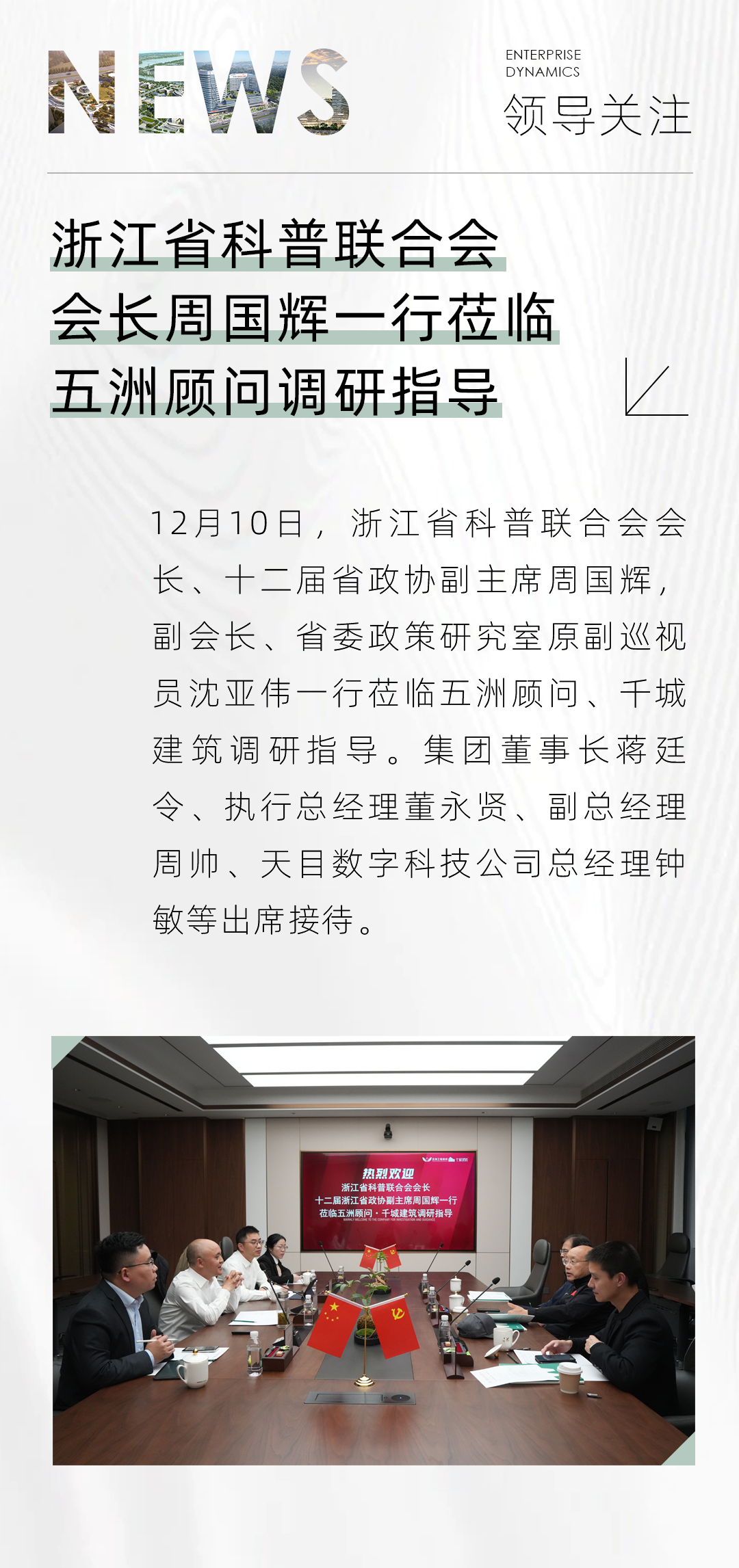 香港六香全年资料