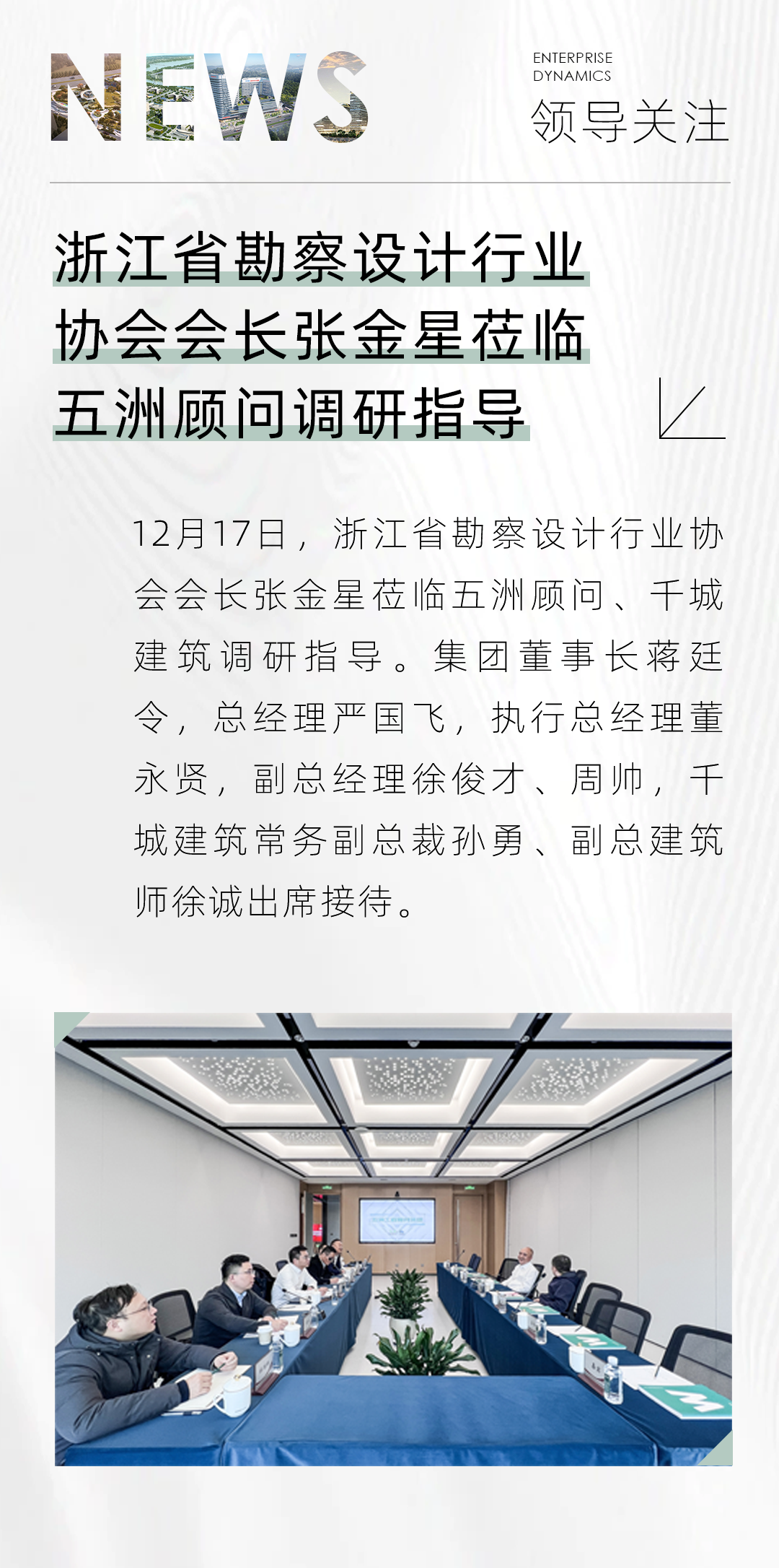 香港六香全年资料