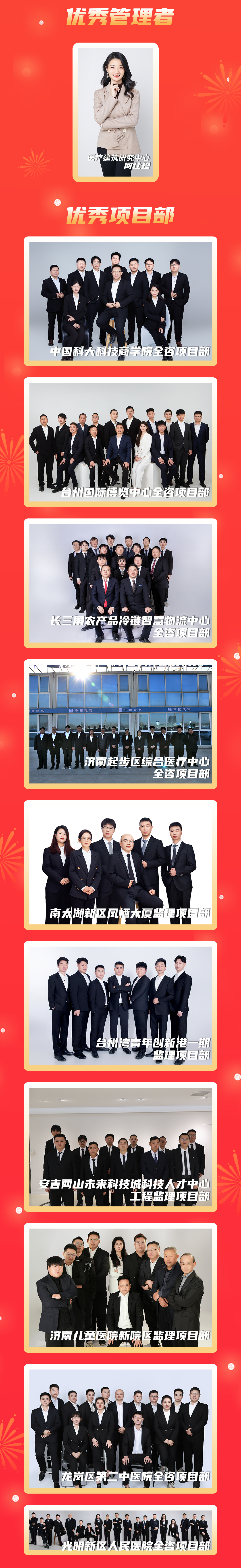 香港六香全年资料