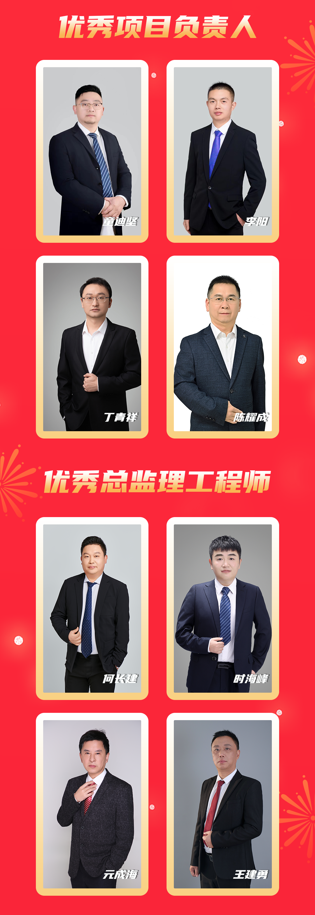 香港六香全年资料
