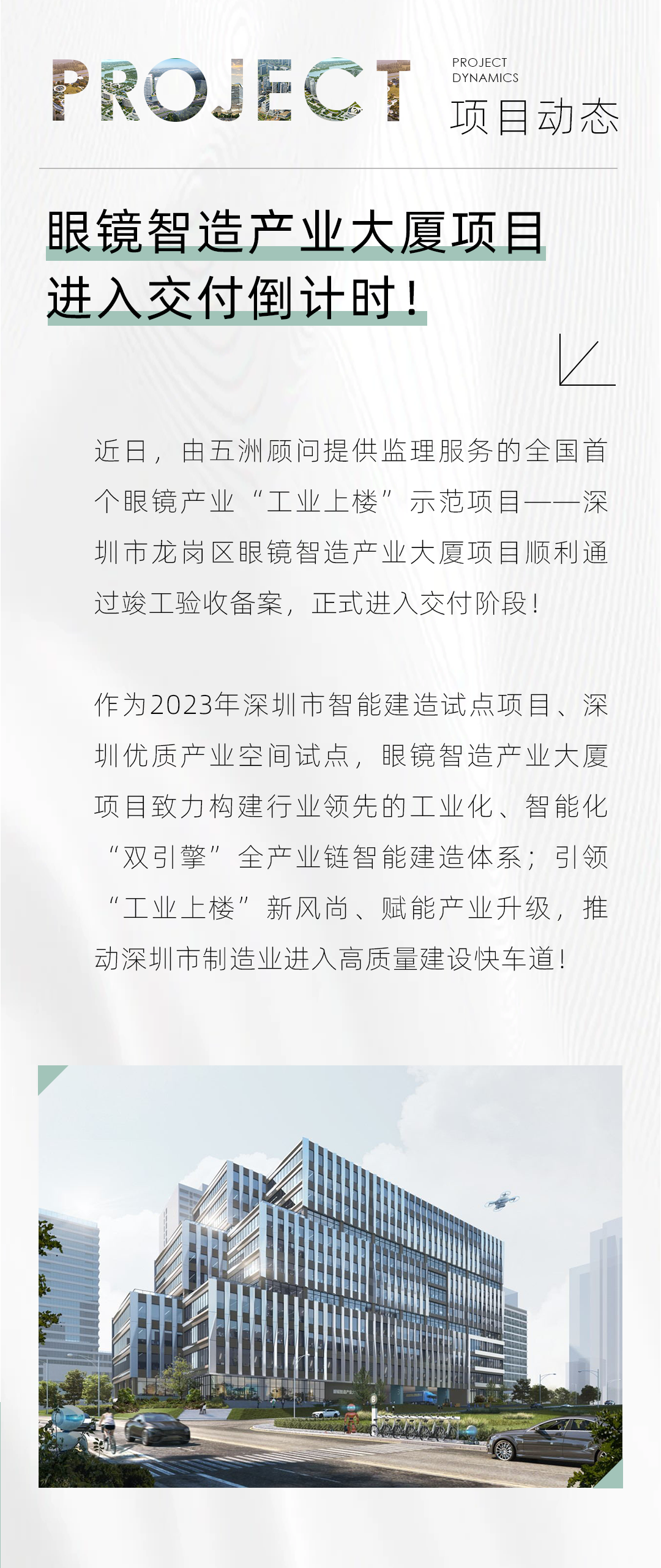 香港六香全年资料