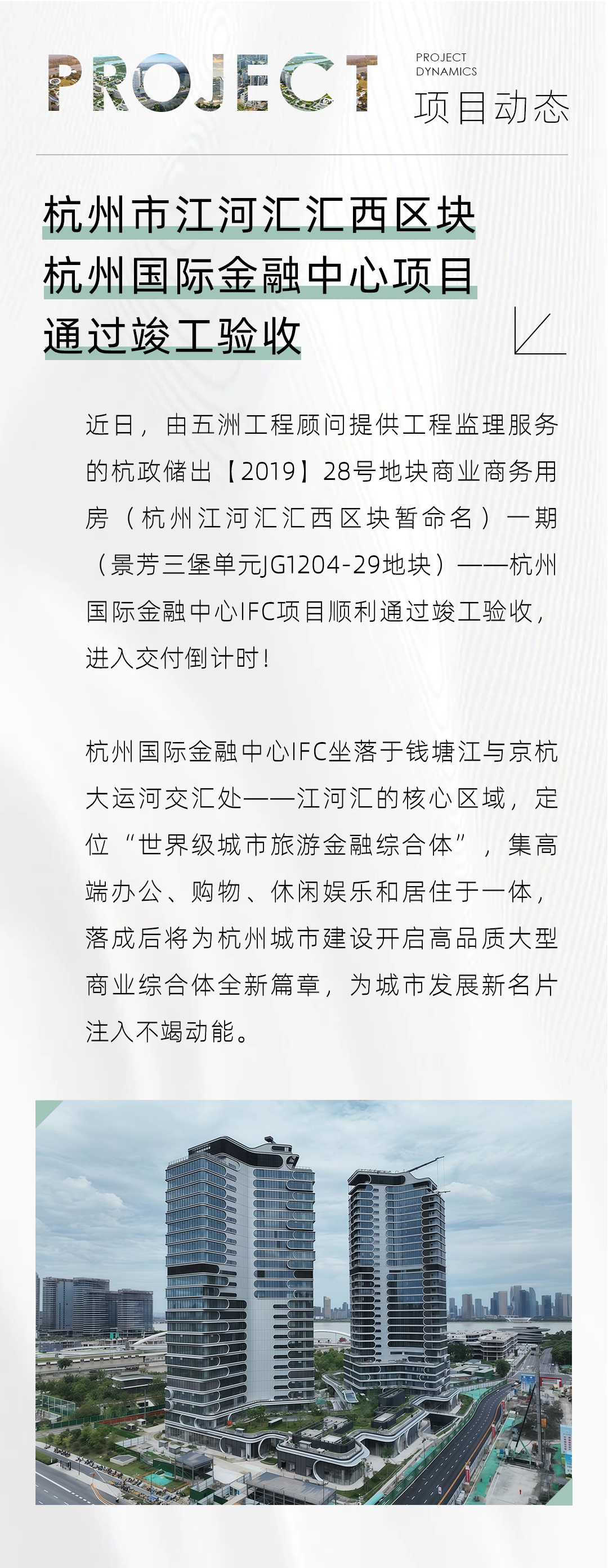香港六香全年资料